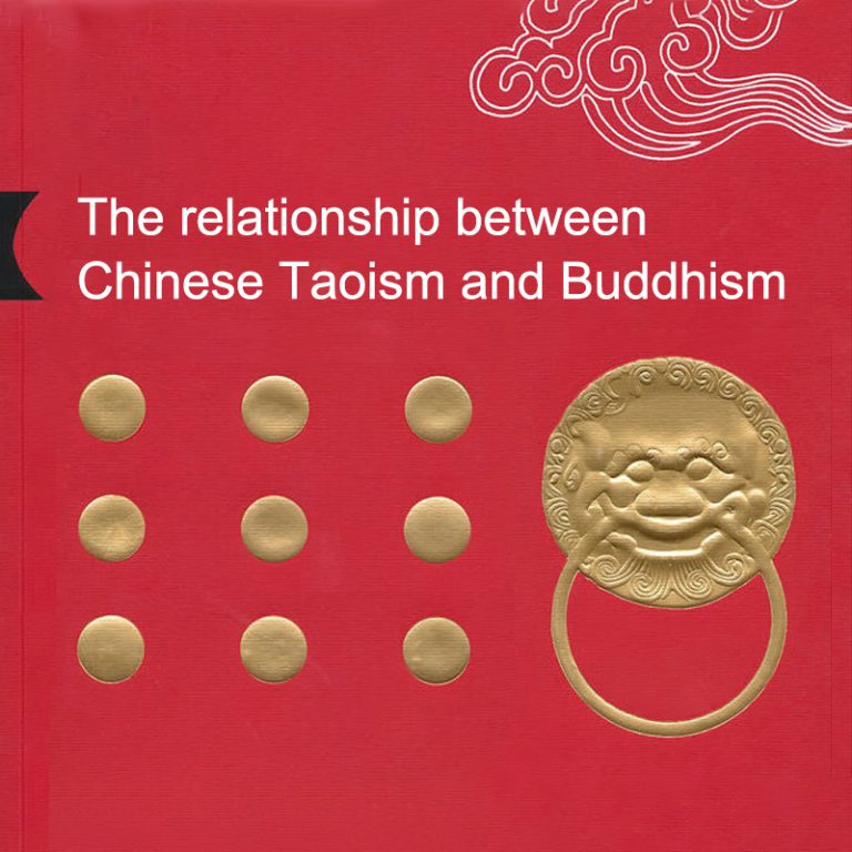 The relationship between Chinese Taoism and Buddhism