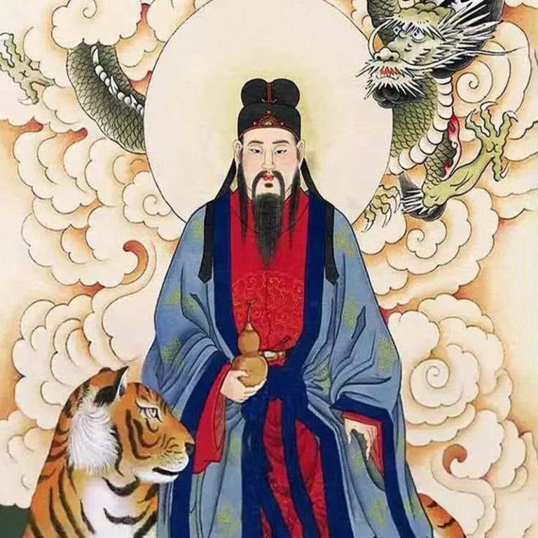 Sun Simiao, The King of Medicine in Taoism