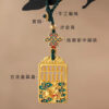 Attracting Wealth keychain - Image 3